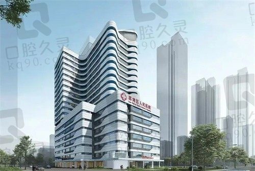 廣州荔灣區(qū)人民醫(yī)院價格表公布:含眼/鼻/胸/吸脂/注射物取出收費(fèi)標(biāo)準(zhǔn)!