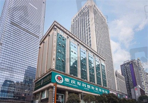 董志勇做歪鼻矫正手术评测|医生介绍,带最近2个季度价格标准!歪鼻矫正医生案例记录点评