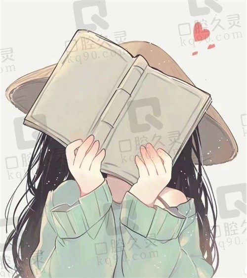入海流
