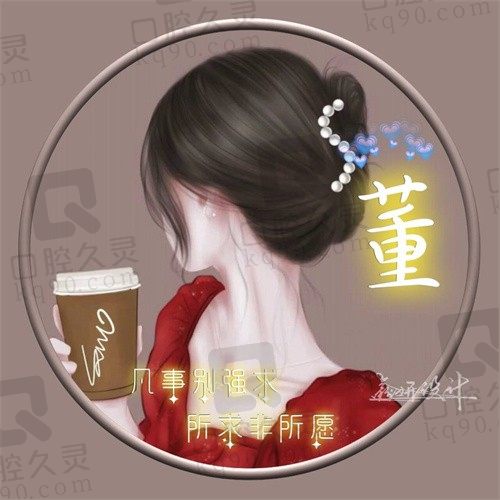 云朵偷喝我酒