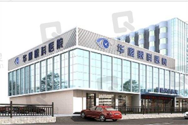 成都华厦眼科医院做白内障手术怎么样?罗清礼、鲍捷技术好价格公道