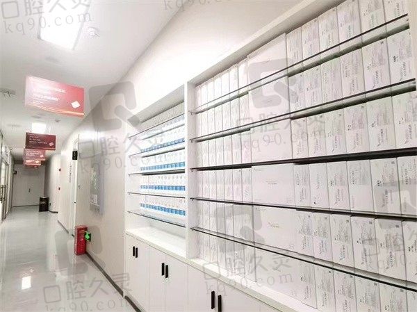 河源泰康拜博口腔医院价格查询:登腾植体3980|烤瓷牙900起真的实惠