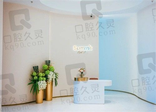 上海賽米整形醫(yī)院注射多少錢(qián)?公布上海賽米整形醫(yī)院注射價(jià)格表