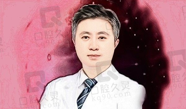 陈健医生
