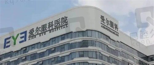 深圳深北爱尔眼科医院是公立吗？是私立医院实力强劲口碑好！