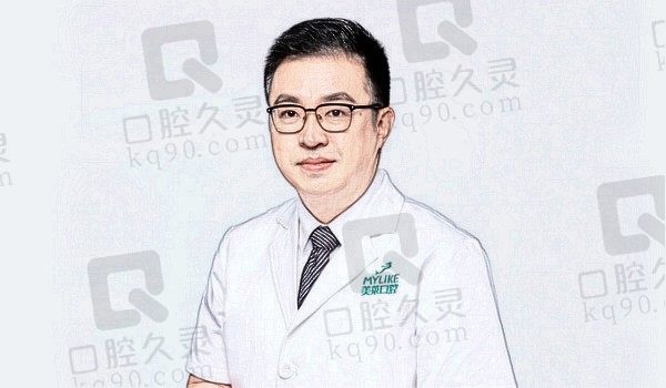 深圳美莱口腔周炜院长简历分享,擅长种植牙技术且种植牙价格划算