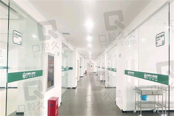 徐州夏禾口腔医院诊区