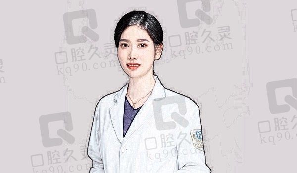 天津诺尔口腔刘杰医生怎么样?专项种植牙技术再看怎么样挂号