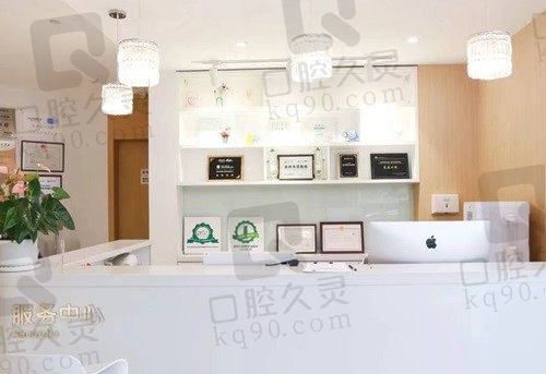 西安弗莱堡口腔医院地址电话已找到,现将种植牙收费价格一并奉上