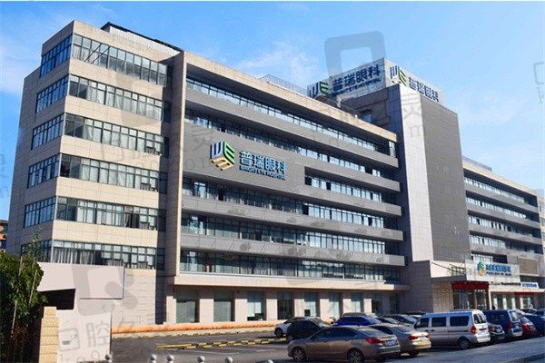 南昌普瑞眼科医院近视眼手术价位:飞秒8K起晶体植入2.6W起