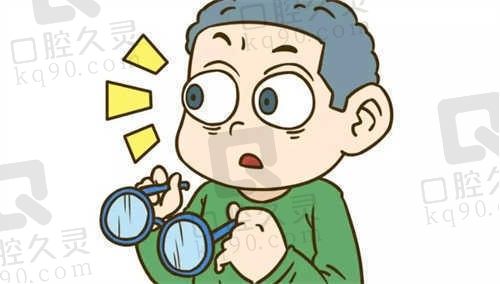 武昌艾格眼科医院怎么样?看简介/口碑都不错附地址及价格表