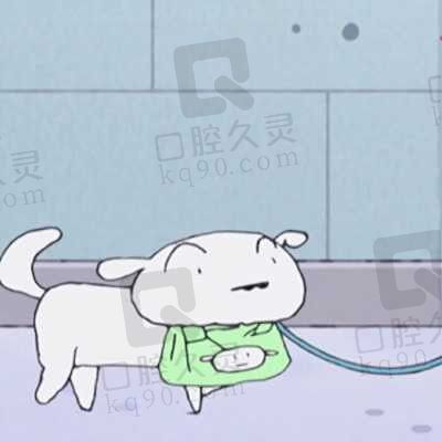 见哈