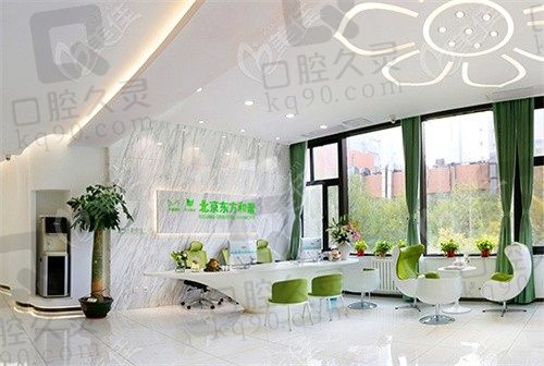 北京纯脂医疗美容医院地址在哪里?现将医院地址电话及到院路线奉上请查收!