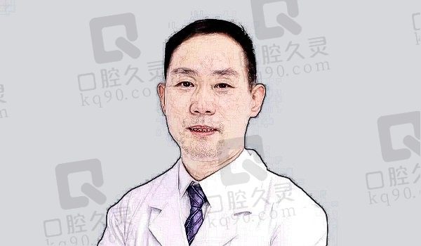 深圳博爱曙光医院口腔科钟春根怎么样？分享在医生介绍及种植牙技术