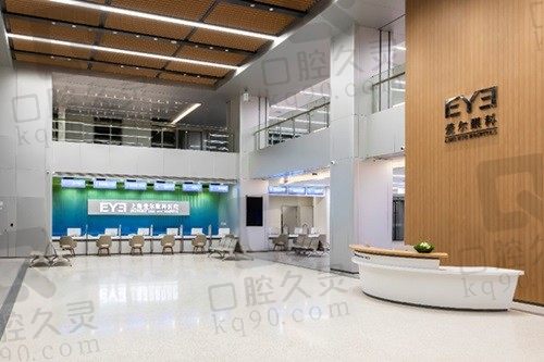 上海爱尔眼科医院医生简介:蔡劲锋,李霞,李文生等医生都OK 可预约