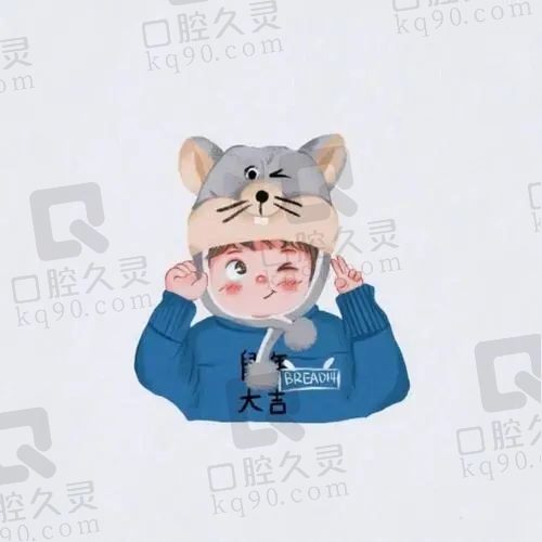 铎茶