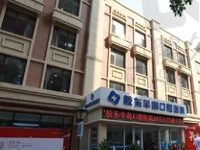 烟台胶东半岛口腔医院是私立医院吗?是私立牙科但种牙技术靠谱