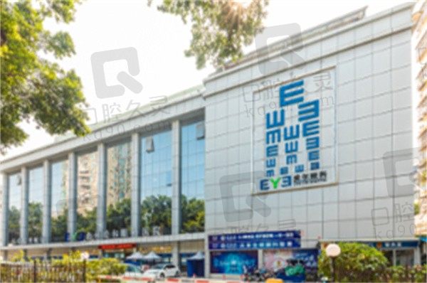 惠州爱尔眼科医院地址电话:官网可查咨询电话号码/上班时间