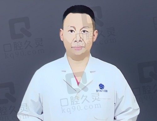 廖祥钧