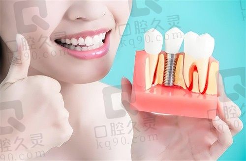 深圳千和佳口腔诊所怎么样?收费贵吗?正规靠谱,价格公开透明!