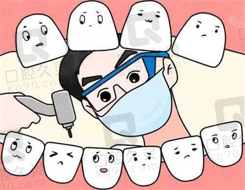 岳池爱牙士口腔诊所怎么样?种植牙价格实惠,医生技术不错,口碑好!