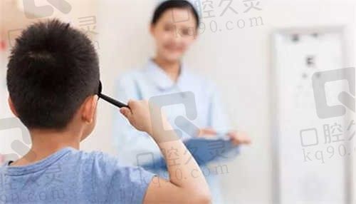 大连爱尔眼科医院地址及营业时间来了,可电话预约附价格表