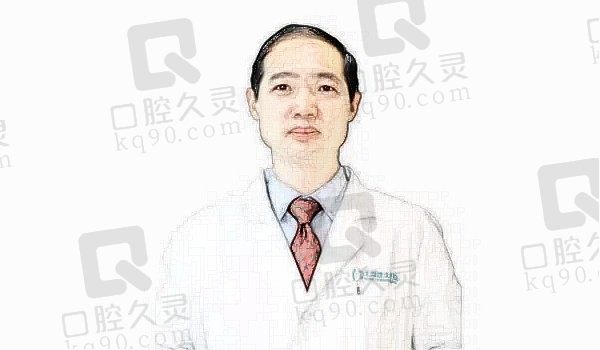康沈口腔吴海松医生个人简介分享,实力种植医生并分享种植价格