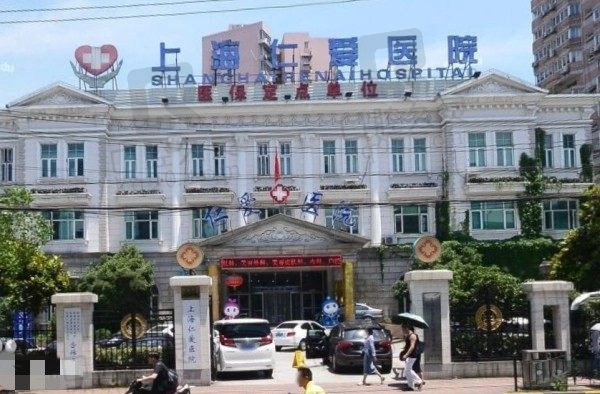 海南微笑口腔医院电话地址分享,还有乘车路线+营业时间一并附上