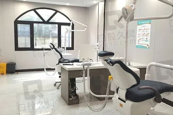 宁远雅美康口腔医院价格表查询:种牙4980元起/牙齿矫正9000元起/牙冠360元起