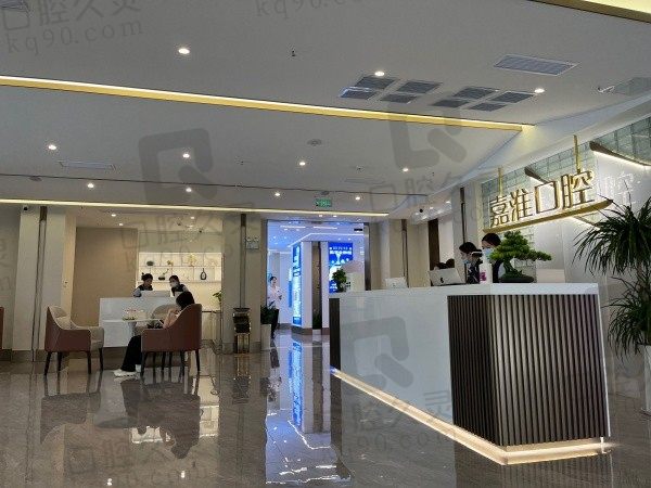 合肥华美口腔医院是几级医院?二级院内拥有多名实力出众的口腔医师!