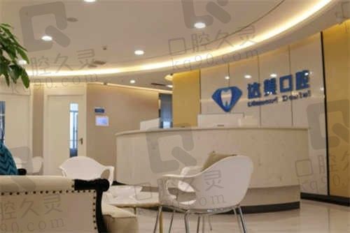 太原达美口腔医院简介+地址电话公布,附价格表及营业时间