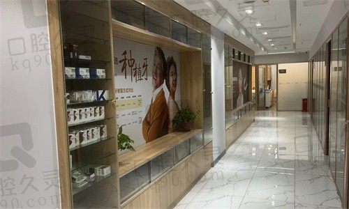 西郊众植口腔种植牙价格为什么这么低?工厂合作价格实惠技术可靠