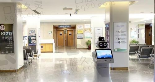 哈尔滨爱尔眼科收费价目表:准分子8800+飞秒12800+晶体32000+价格不贵
