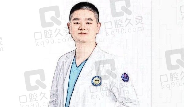 长沙牙齿矫正周权医生怎么样？正畸技术很靠谱又坐诊牙大夫口腔