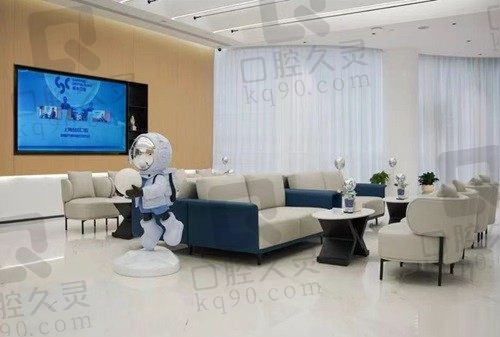 上海城本口腔医院好不好?从诊疗实力/医生团队/收费价格看怎么样