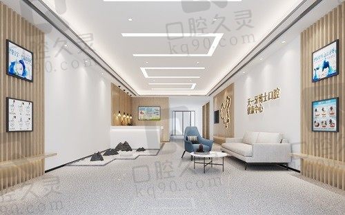 青岛牙博士口腔医院价格查询:种牙2222+牙齿矫正4860+美白840+