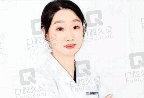 黄婷