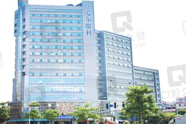 湛江爱尔眼科医院地址在哪里?赤坎区有电话号码有停车位附医生名单