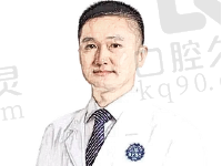 深圳泰康拜博口腔李满园医生怎么样?高人气种植医生技术靠谱