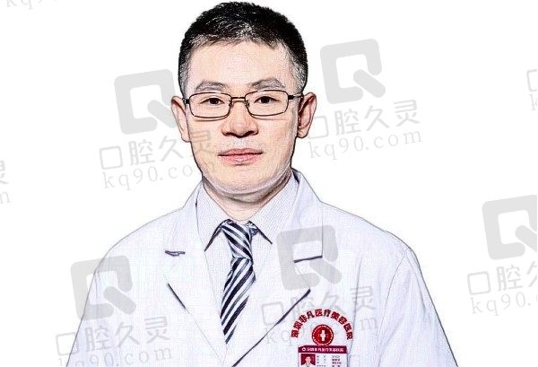 深圳非凡梅够明医生简介:做鼻子/双眼皮/眼修复很不错价格合理