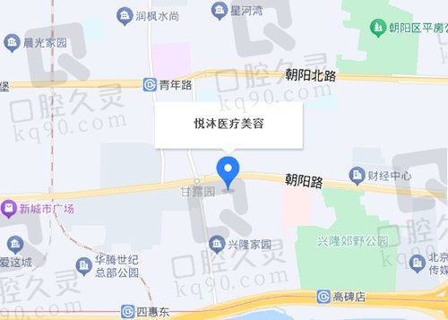 北京悦沐医疗美容 地址