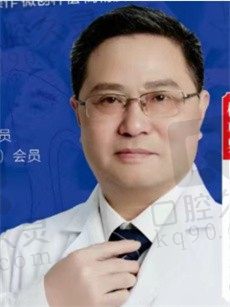 柯尊界