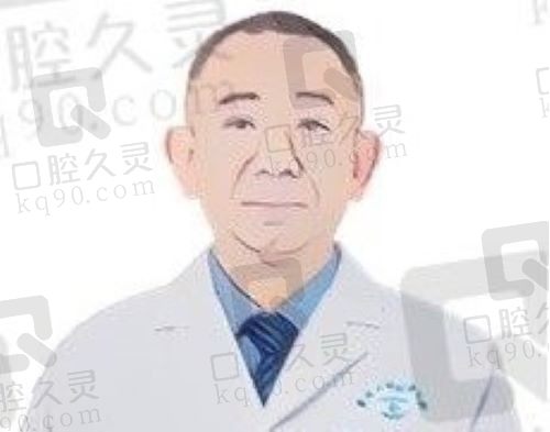 大坪眼科医院鲜光军简介+坐诊时间分享,看小儿眼病的可直接在线挂号了