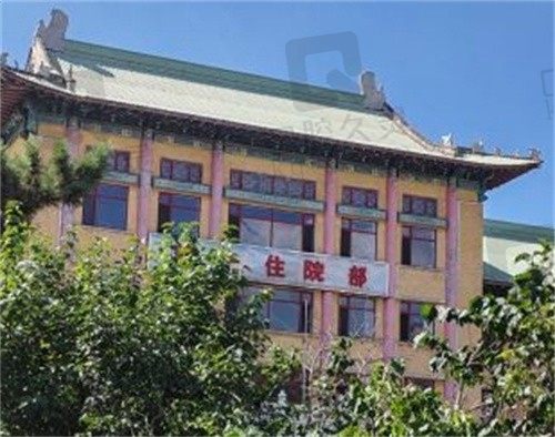 哈尔滨医科大学附属第二医院眼科邵正波ICL晶体植入15000元起，效果不错