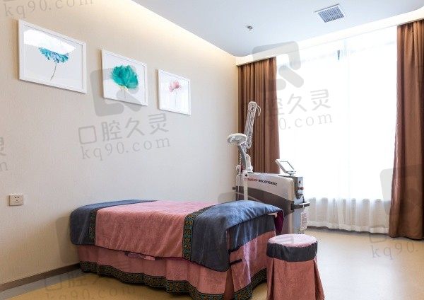 宜昌伊莱美整形治疗室