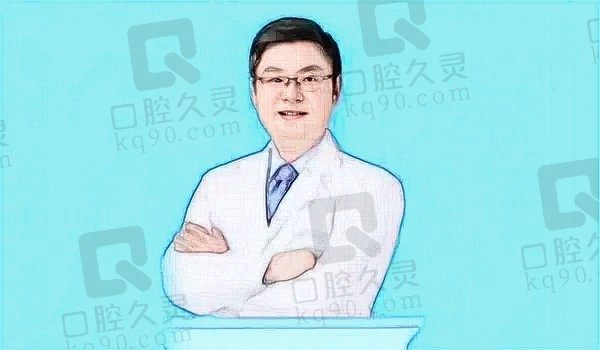 武汉优益佳口腔杨丕波医生怎么样？口腔医学博士种植矫正双技术在线