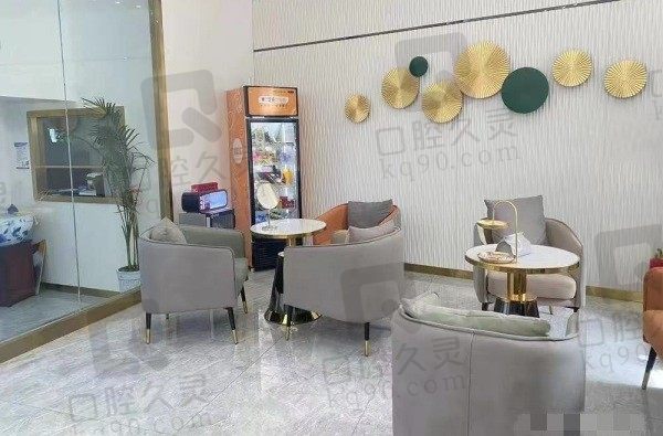 济南悦荟丽格医疗美容门诊部等候区