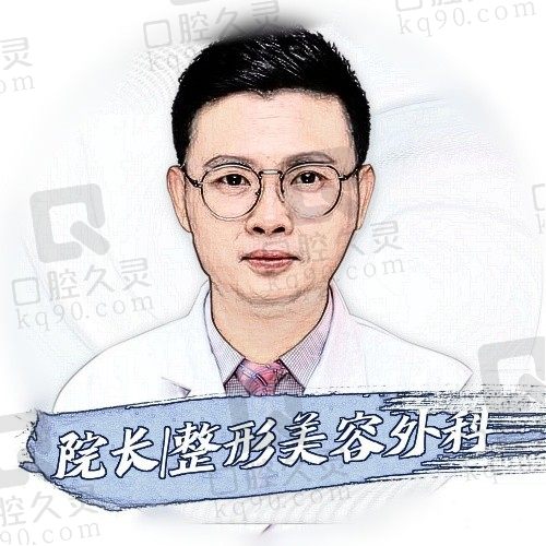 梁宗建