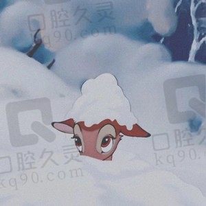 超爱吃雪糕