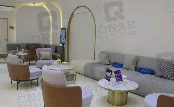 成都高新米兰柏羽医学美容医院休息区